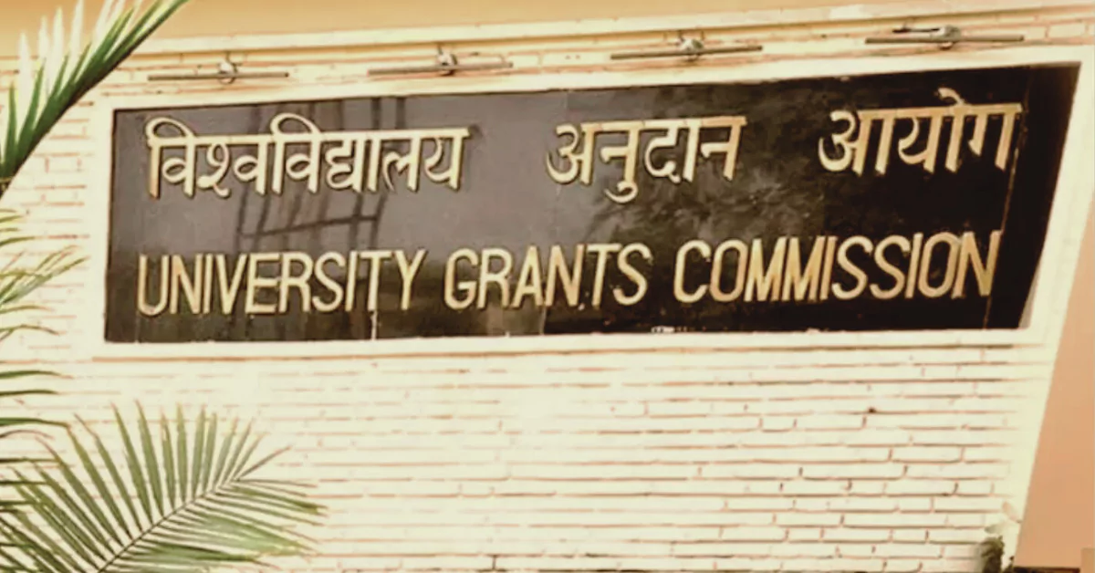 UGC Bans JJTU from offering PhD